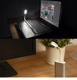 USB lampe