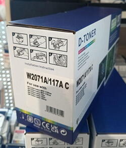 HP 117A blå lasertoner W2071A kompatibel