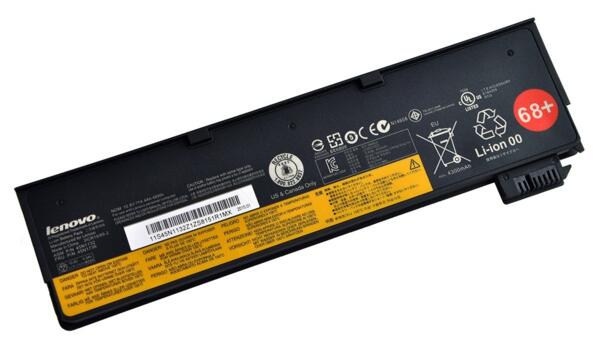 Lenovo batteri
