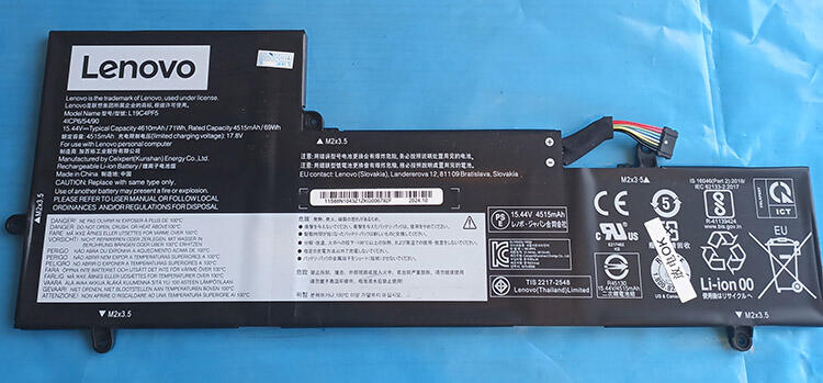L19M4PF5