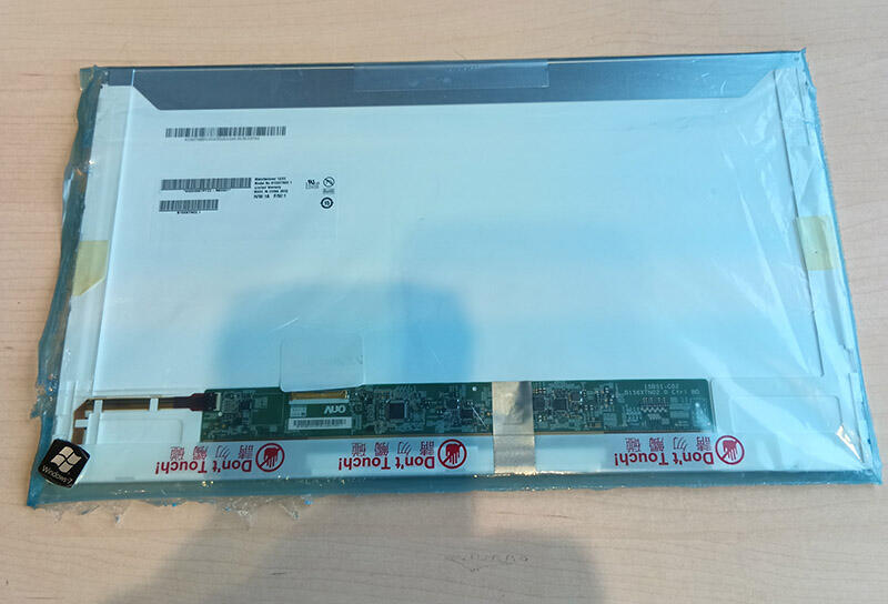 B156XTNO2.1 15,6" skærm til bærbar